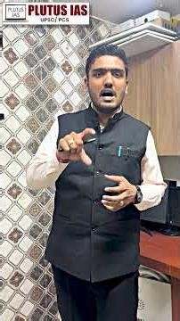 Your Brain Is Secretly Editing Reality (RAS Explained) By Amit Singh Rana