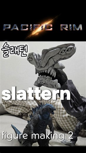 Slattern making 2 #godzilla #hiyatoys #godzilla #figure #kaiju
