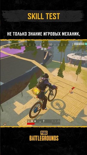 Review of UGC mods from players – SKILL TEST BY PycckuuDyx 1.1 QUEST FINAL #PUBG #BATTLEGROUNDS #ugc