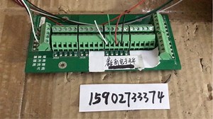 数字式称重显示器xk3190-ds3接线盒接线2025