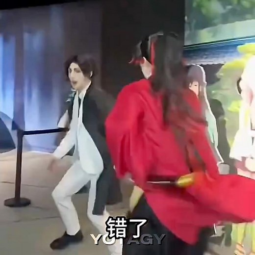 Muzan has no roots 💀🤣 #demonslayer #anime #copslay #kimetsunoyaiba