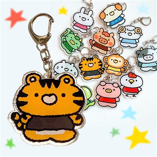 Tiger Keychain | Chinese Zodiac Animal Acrylic Charm, Friendship, Family, Couple Matching Items - Etsy