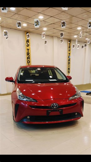 Azad Trading on Reels