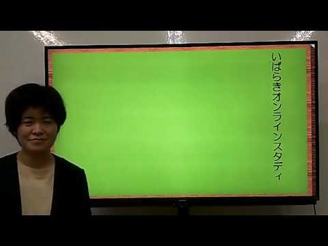 小４国語（東京書籍）ヤドカリとイソギンチャク①