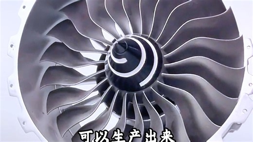 拓扑优化   轻量化丨3D 打印把航空零件玩出新高度！