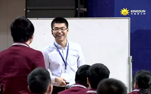 高中英语示范课 宁夏大学附属中学 马全新 高二优质课《Puzzles in Geography》