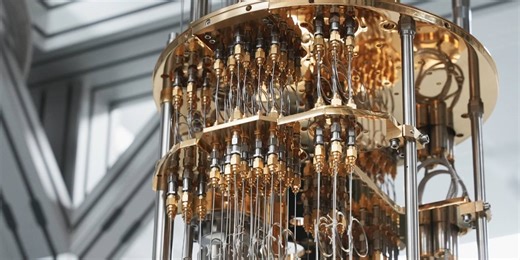 以色列量子计算初创公司Quantum Machines获1.7亿美元融资