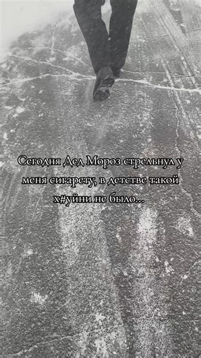 #бурса #невель