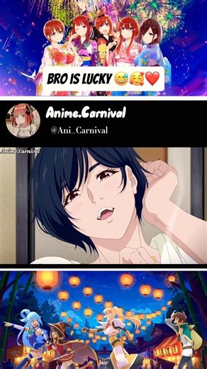 ☆Bro Is Lucky 😅🥰❤️ ☆