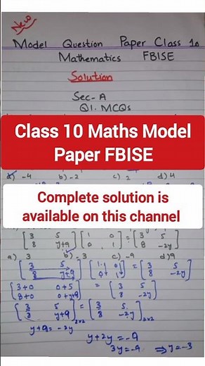 Class 10 Maths Model Paper Solution FBISE 2026 - Class 10 Maths solved model paper 2025-26
