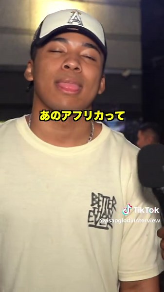 ハーフとしてのアイデンティティと文化の融合