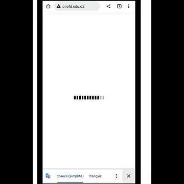 كيف استخراج رقم التسجيل المراسلة بالاسم واللقب بعد نسيانه Onefd.edu.dz