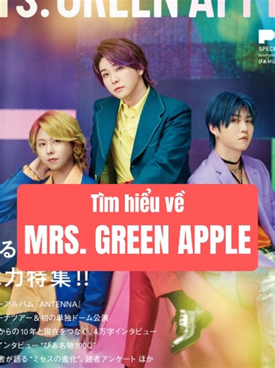 MRS. GREEN APPLE Là Ai? #mrsgreenapple #inferno #fireforce