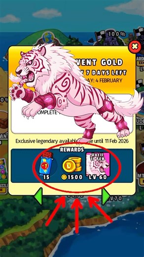 Dynamons World New Update 1.12.35🔥 | New Dynamon Sybertyga 🤩 #dynamonsworld #shorts #pokemon