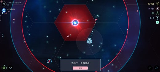 小桃带你打hades star蓝星