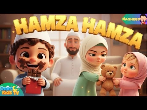 Hamza Hamza Yes Baba | Johny Johny Yes Papa Islamic Version | Muslim Kids Manners & Daily Routine