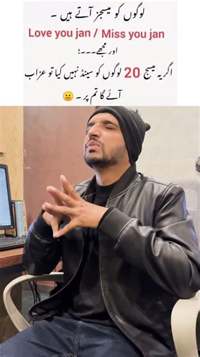Zubair Ali on Instagram: "Dukh khatam kio nahi hota"