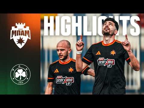 Η ΚΑΛΥΤΕΡΗ ΦΕΤΙΝΗ ΜΑΣ ΕΜΦΑΝΙΣΗ! | ΜΠΑΜ FC - ΑΟΚ Αγίου Αθανασίου (26η αγ.)