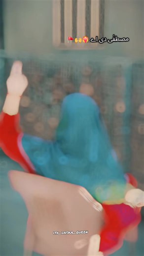 zïdi_queen♥️👑 (@itx_daska_queen)’s videos with original sound - Rana.Ghafari.208.chak.ala