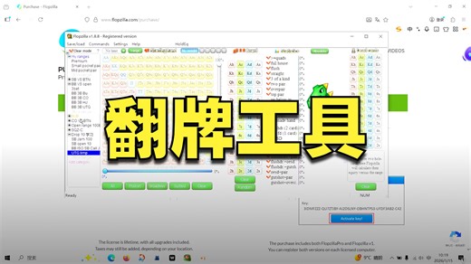 使用flopzilla 去简化自己翻前范围 以利于自己执行稳健翻前策略