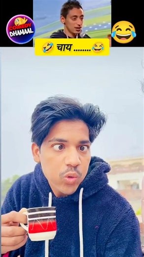 😂 chai.... चाय 🤣 #onepiece #ytshort #yt_shorts #editing #comedian