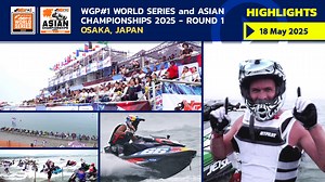 9.5K views · 119 reactions | Highlights 18 May 2025 | Jet Ski World Series | Facebook