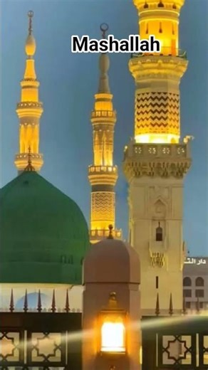 mashallah Subhan Allah 🥰💖🤲🏼