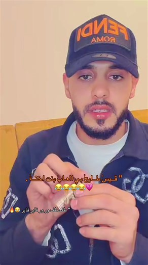 قيس الزنتاني ومغامراته الكوميدية في ليبيا