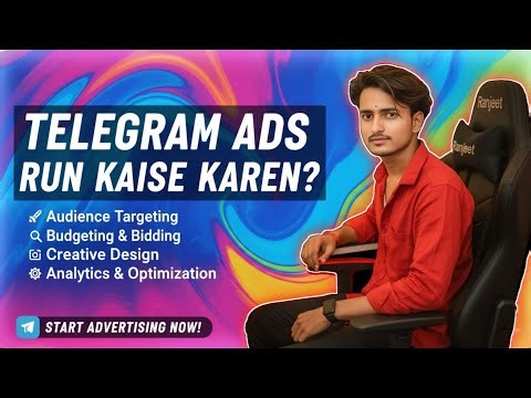 How to Run Ads on Telegram for YouTube Channel | Full Tutorial 😍 in Hindi | telegram ads!