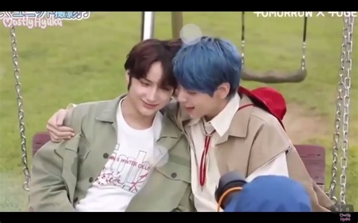 队友reaction to彬凯[PART 4] SOOKAI MAKING TXT AWKWARD (Try not to laugh challenge!)