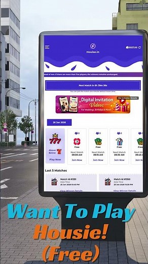 How to Play Houise Bingo App | Free Games Every 15 Minutes || houise.in || Win Real Money