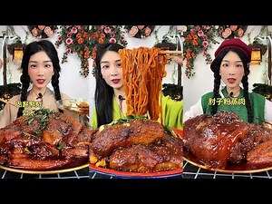 【ASMR】【MUKBANG】DELICIOUS DINING PROGRAM | HOMEMADE CHINESE FOOD | 食べる | 吃播 #咀嚼音