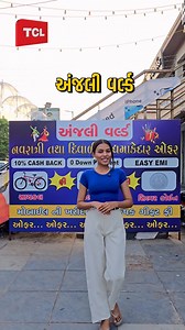 6.3K views · 298 reactions | the world's No.1 brand TCL brings you...