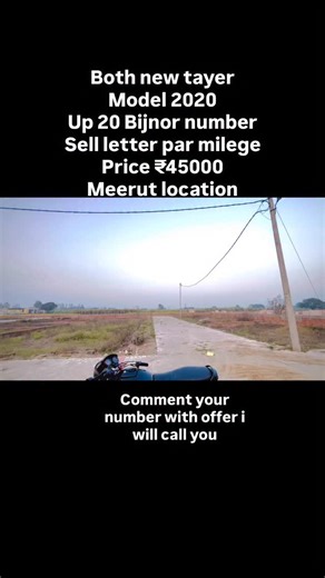 Meerut Motors on Instagram: "Splendor 2020 model in meerut second hand bike || Dm me fast for book #Splendor2020 #HeroSplendor #SecondHandBike #BikeForSale #MeerutBikes MileageKing BudgetBike IndianBiker BikeLovers BuySellRide SplendorLove"