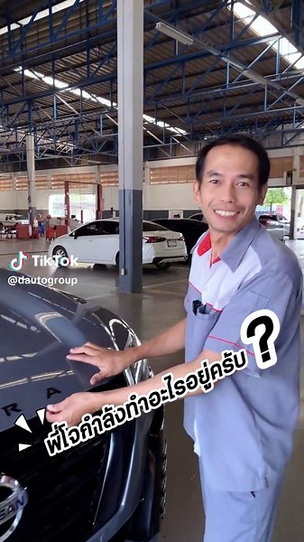 ชุดแต่ง New NISSAN TERRA #นิสสัน #NISSANTERRA