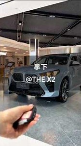 BMW X2 review: is this the best compact SUV for 2026? #bmw #bmwx2 #shorts #youtubeshorts