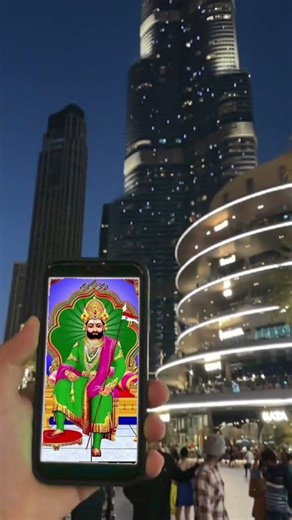 Jay baba ramdev short video #reels #viral #shorts #youtubeshorts #trending