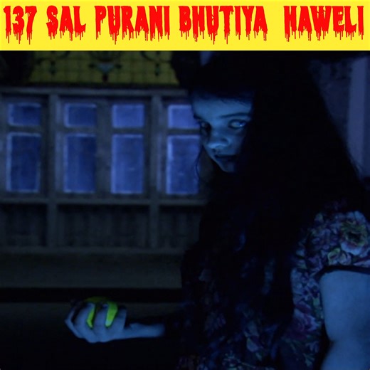 Aahat | aahat New Episode 2026 | आहट | Horror Story | jara si aahat new episode aahat fear files horror movie aahat new episode ahata horror fear files new episode horror story bhoot ahat jara si aahat आहट horror movie hindi aahat drama aahat aahat aahat new episode 2024 horror video bhoot wala ahata horror new episode bhoot wala film jara si aahat hoti hai horror movies aahat serial aahat movie fear files top horror episodes fear files new episode 2024 fear file horror bhoot wala cartoon ghost 