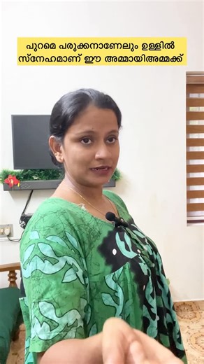 Riya Varghese on Instagram: "പുറമെ പരുക്കൻ ആണേലും ഉള്ളിലെ സ്നേഹം ചിലപ്പോ പ്രകടമാകും അമ്മായിഅമ്മ ആയാലും മക്കൾ വേദനിക്കുന്നത് അവർക്കും വേദനയാണ് #reels #instagram #comedy motherhood viral virals justforfun thoughts hehe virals viralvideos comedyreels funny funnyvideos funtime mom mother funtimes viralvideo more foryou fyp indian mala havefun reelsvideos reelsviral"