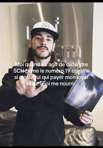 On fait ce qu’on peut au final ? #sch #core #a7 #percer #fyp