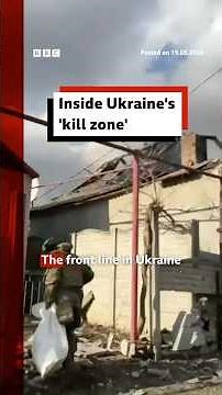 Inside Ukraine's 'kill zone'. #Ukraine #Russia #BBCNews