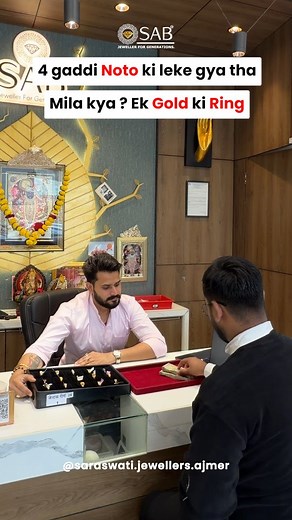 6.7K views | 4 gaddi leke gaya tha… aur mila kya? Sirf ek gold ring!...