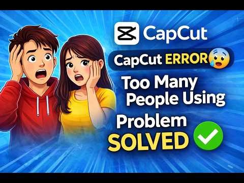 CapCut No Internet Connection Problem Solved 2026 | 100% Working Fix | CapCut Network Error Solved🔥