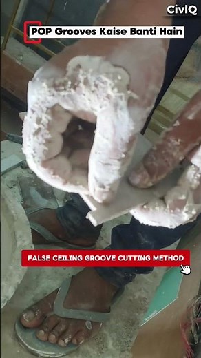 POP groove design,false ceiling grooves POP ceiling cutting method #interiordesign #construction