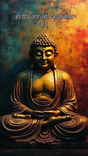 Light Up Lives with Compassion | Buddha’s Timeless Wisdom