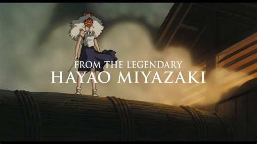 For the first time EVER and exclusively in IMAX, experience Hayao Miyazaki's fantasy epic, Princess Mononoke, starting March 26. https://www.imax.com/mononoke | IMAX