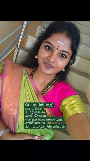 308 reactions · 21 comments | Singles call me WhatsApp no 8875572711#techreels, #smartgadgets, #futuretech, #gamingtech, #techunboxing #reels, #reelsinstagram, #viral, #explore, #trending #DesiVibes, #ViralInIndia, #BollywoodBeats, #IndianFashion2025 #AI, #machinelearning, #coding, #programming, #technews ¹ ² ³ #technologynews, #techtuesday, #techthursday, #pcbuild, and #gamingtech. You like #apple or #android. | Surbhi | Facebook