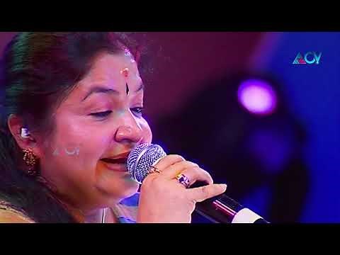 Chithra Concert - Edhedho Ennam Valarthen