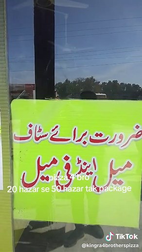 4 Brothers Pizza in Kingra: A Local Favorite