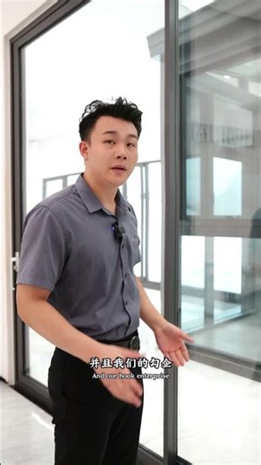 Thermal Break Typhoon Resistant Heavy-Duty Aluminum Lifting Sliding Door